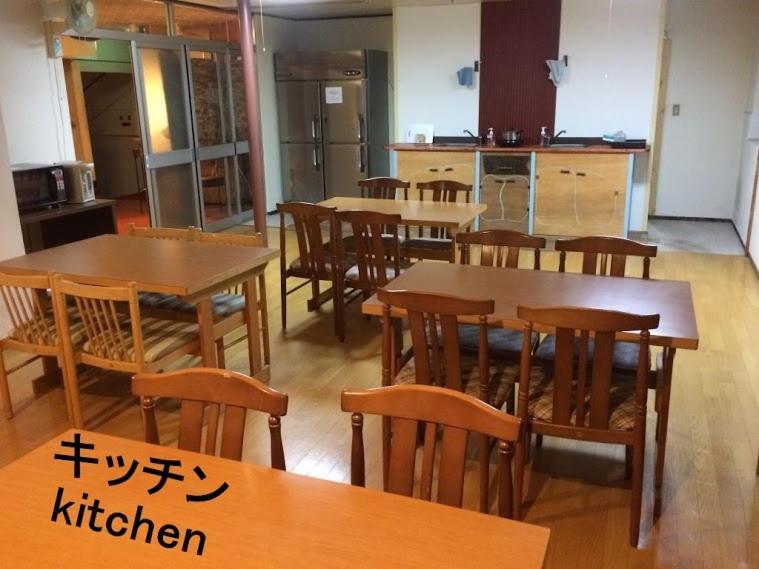 ふる郷荘furusato Nakafurano Extérieur photo